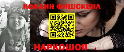 мдма Славянск-на-Кубани