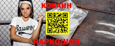 герыч Славгород