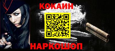герыч Славгород