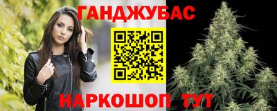 a pvp Сланцы