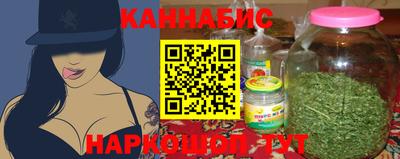 герыч Славгород