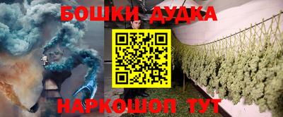 герыч Славгород