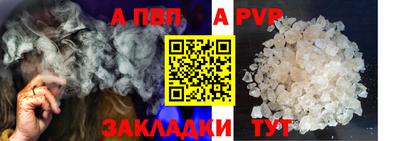 мдма Славянск-на-Кубани