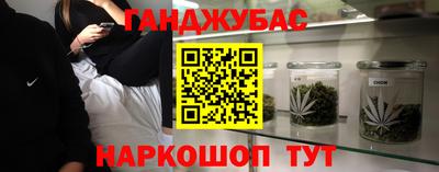герыч Славгород