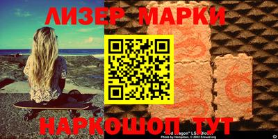 герыч Славгород