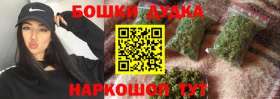 a pvp Сланцы