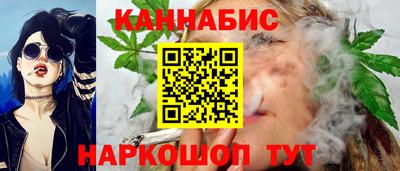 a pvp Сланцы