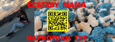 герыч Славгород
