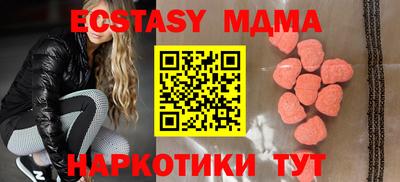 герыч Славгород