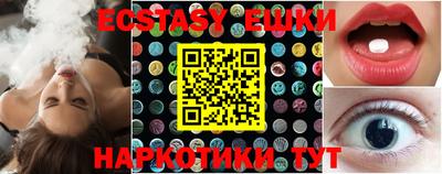 герыч Славгород