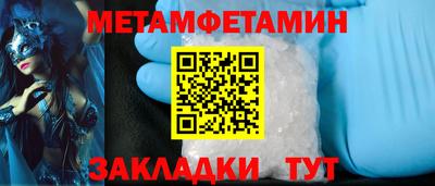 a pvp Сланцы