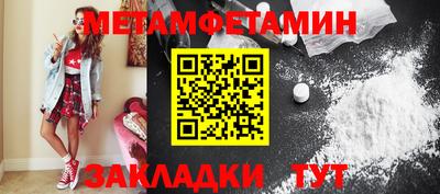 герыч Славгород