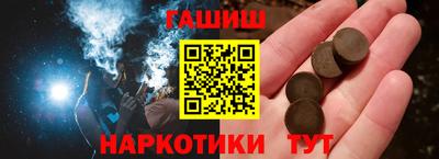 герыч Славгород