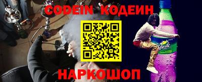 СК Свободный