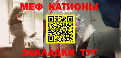 a pvp Сланцы